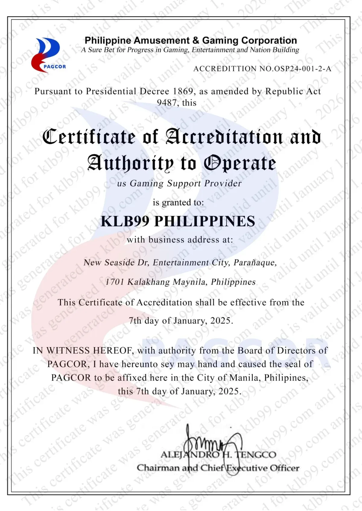 菲律宾PAGCOR博彩牌照证书