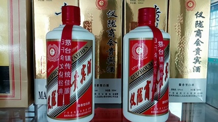 廣東省四川儀隴商會舉辦定制酒專賣優惠活動，白酒零售迎福利