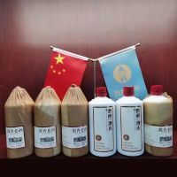 貴州黔醉酒業 匠心傳承，品味黔醉佳釀